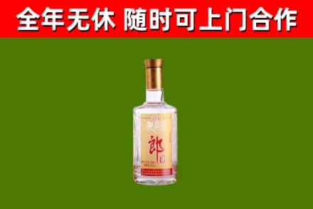 五大连池市回收郎酒